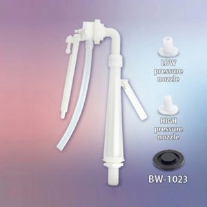 Bottom Inlet With Float 1024