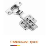 MALPA HINGES Q18 AOSITE