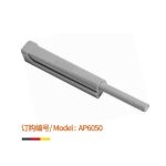 MAGNETIC BALL CATCH PUSH TO OPEN